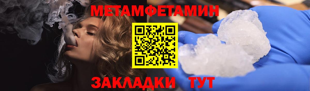 Северобайкальск  АМФ  Вход с VPN  АМФ VHQ 