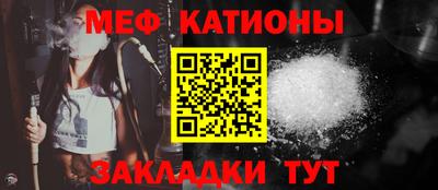 дмт Пушкино