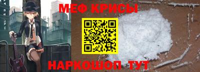 дмт Пушкино