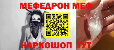 Альфа ПВП Пугачёв