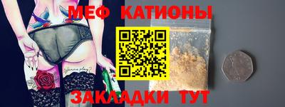 индика Пыть-Ях