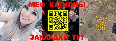 индика Пыть-Ях