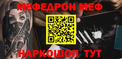 дмт Пушкино