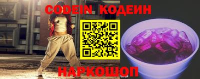 дмт Пушкино
