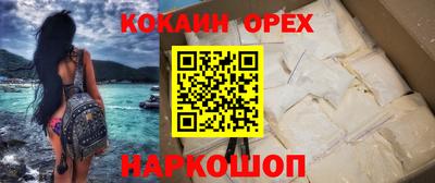 Альфа ПВП Пугачёв