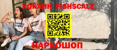 дмт Пушкино