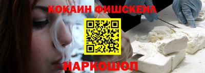индика Пыть-Ях