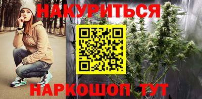 дмт Пушкино