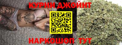 дмт Пушкино