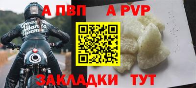 дмт Пушкино