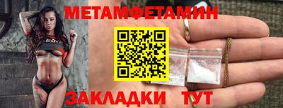 Альфа ПВП Пугачёв