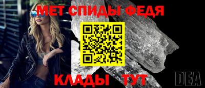 дмт Пушкино