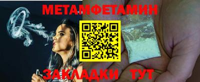 Альфа ПВП Пугачёв