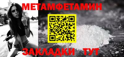 дмт Пушкино