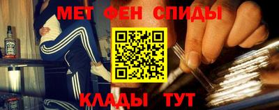 Альфа ПВП Пугачёв