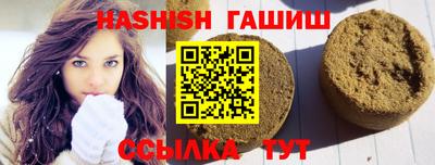 дмт Пушкино