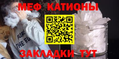 Альфа ПВП Пугачёв