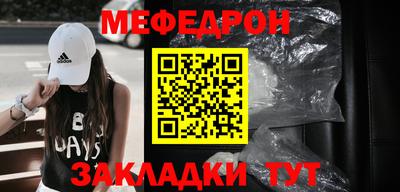 дмт Пушкино