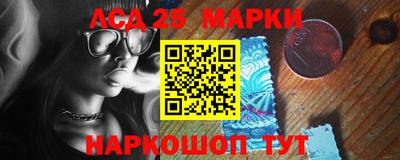 Альфа ПВП Пугачёв