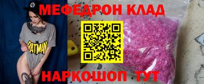 дмт Пушкино