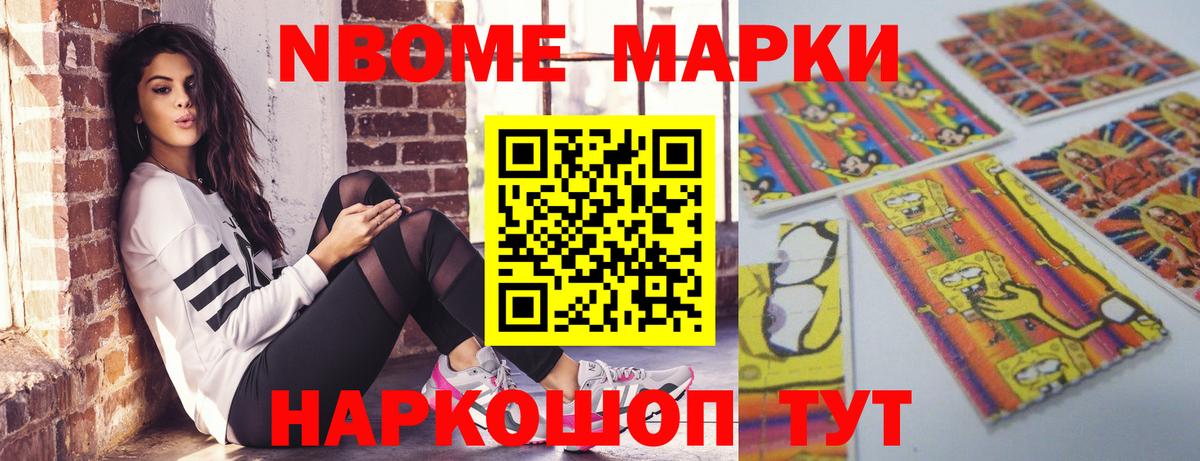 LSD-25 экстази ecstasy  Лсд 25 экстази кислота  Северобайкальск  Лсд 25 экстази  Вход с VPN 